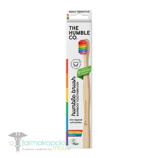 The Humble Co. Humble Brush Bamboo Toothbrush Adult Sensitive, 1pc - Πολύχρωμη