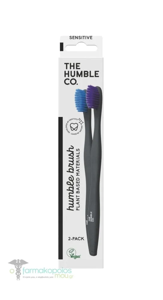 The Humble Co. Humble Plant-Based Adult Toothbrush Mix - Sensitive, 2pcs - Μπλέ-Μωβ