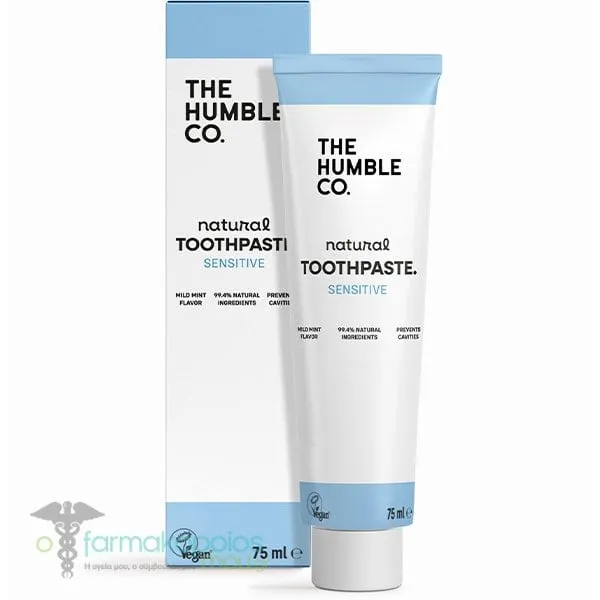 The Humble Co. Natural Toothpaste Sensitive Φυσική Οδοντόκρεμα για Ευαίσθητα Δόντια &amp; Ούλα με Γεύση Μέντα, 75ml