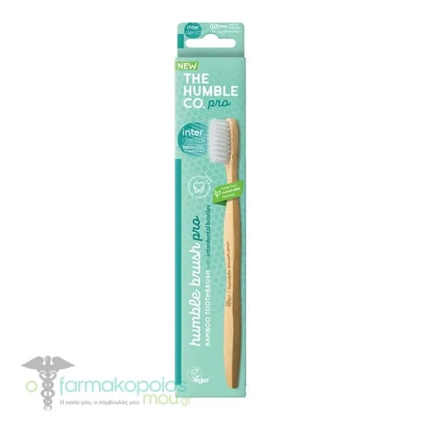 The Humble Co. Pro Interdental Soft Bamboo, 1τεμ - Άσπρο