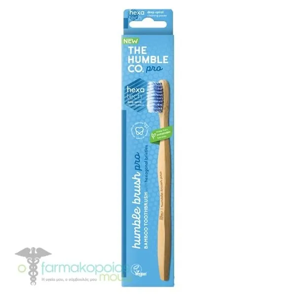 The Humble Co. Pro Hexatech deep Spiral Soft, 1τεμ - Μπλέ