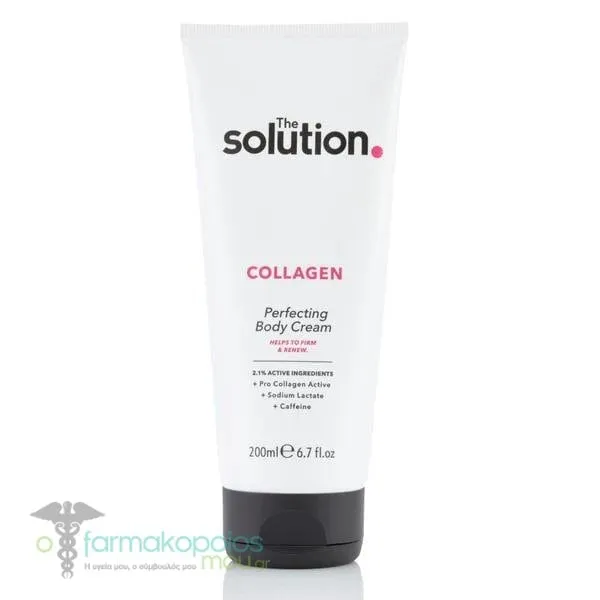 The Solution Collagen Perfecting Body Cream, 200ml