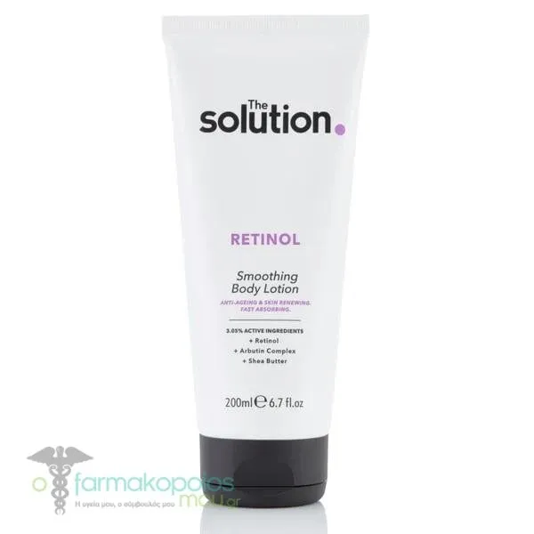 The Solution Retinol Smoothing Body Lotion, 200ml