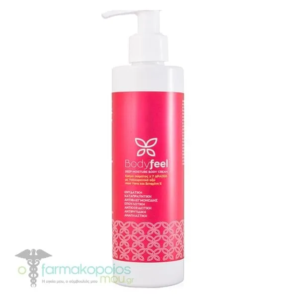 Therapis Bodyfeel Deep Moisture Body Cream, 250ml