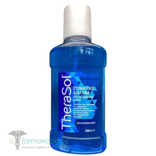 Therasol Anti-Plaque Oral Solution, 250ml