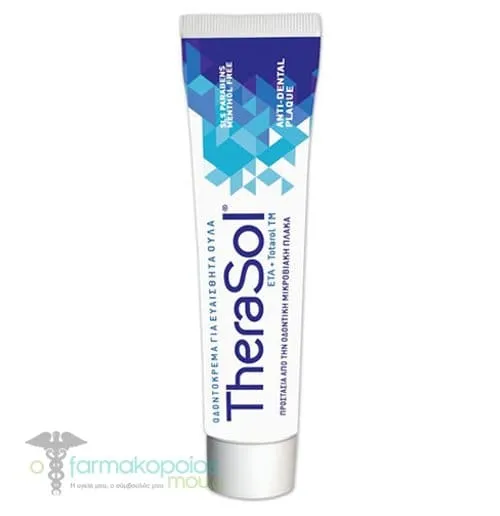 TheraSol Toothpaste for Sensitive Gums, 75ml