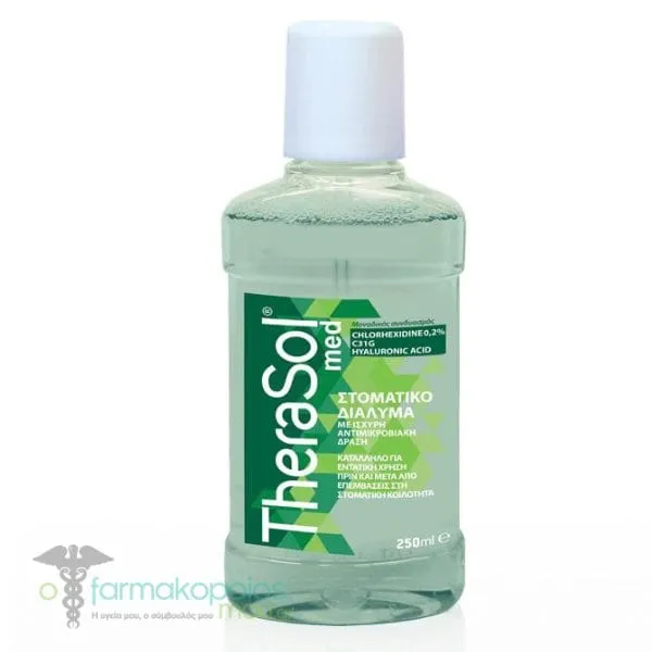 TheraSol Med Chlorhexidine 0.2% Strong Antimicrobial Mouthwash, 250ml