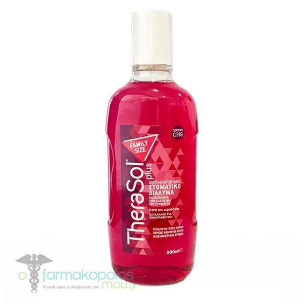 TheraSol Plus Family Size Antimicrobial Mouthwash Cherry Flavor, 500ml