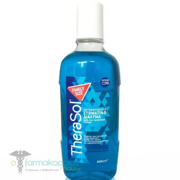 TheraSol Plus Family Size Antimicrobial Mouthwash Against Dental Plaque, 500ml