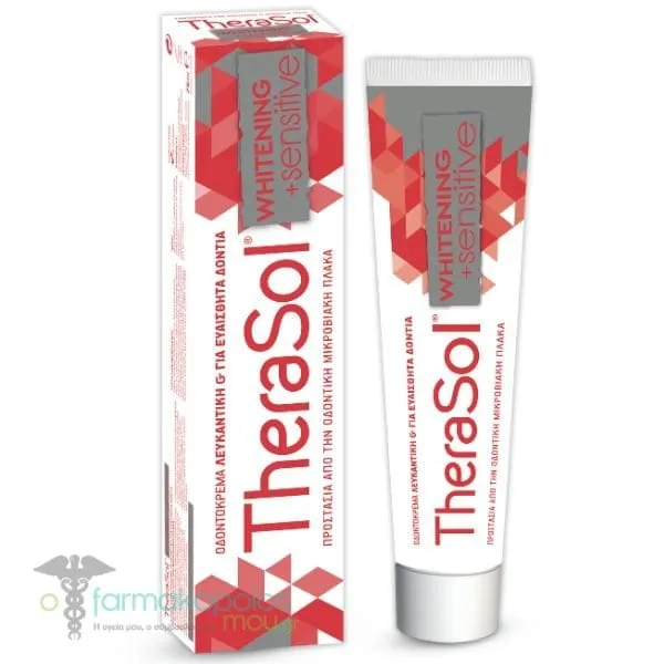 TheraSol Toothpaste Whitening &amp; Sensitive Οδοντόκρεμα για Λεύκανση για Ευαίσθητα Δόντια, 75ml