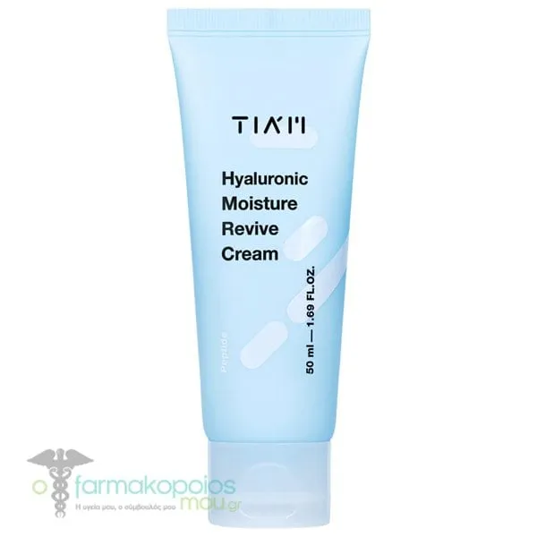 Tiam Hyaluronic Moisture Revive Cream Ενυδατική Κρέμα Προσώπου, 50ml