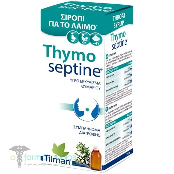 Tilman Thymoseptine Σιρόπι Λαιμού με Εκχύλισμα Θυμαριού, 150ml