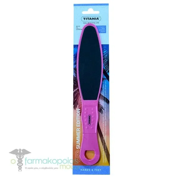 Titania Double-Sided Emery Rasp, 1pc - 22
