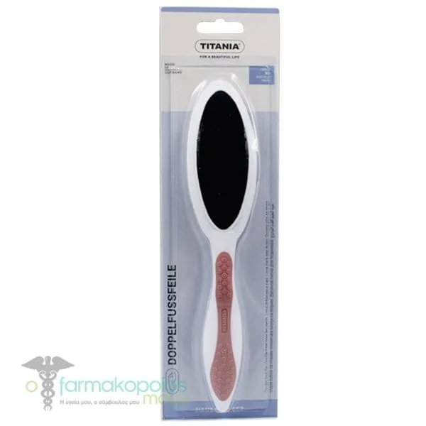 Titania Double Sided Foot Rasp Emery, 1pc - Σάπιο Μήλο