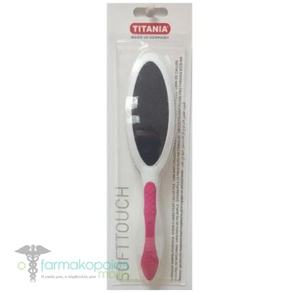 Titania Double Sided Foot Rasp Emery, 1pc - Ρόζ
