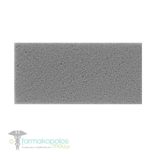 Titania Essentials Pumice Sponge, 1pc - Γκρί