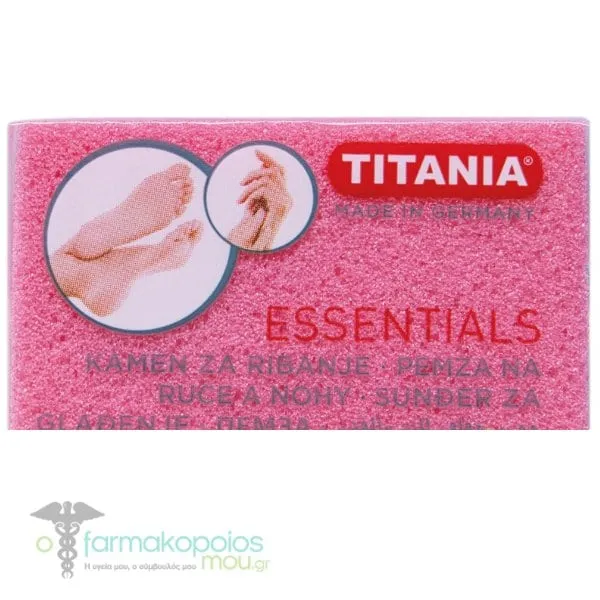Titania Essentials Pumice Sponge, 1pc - Ρόζ