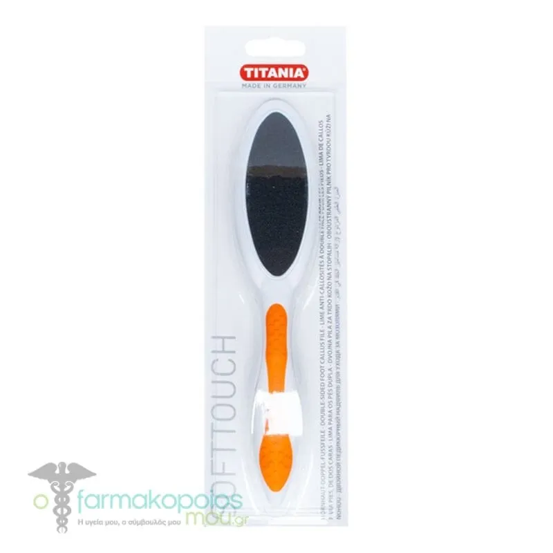 Titania Double Sided Foot Rasp Emery, 1pc - Πορτοκάλι