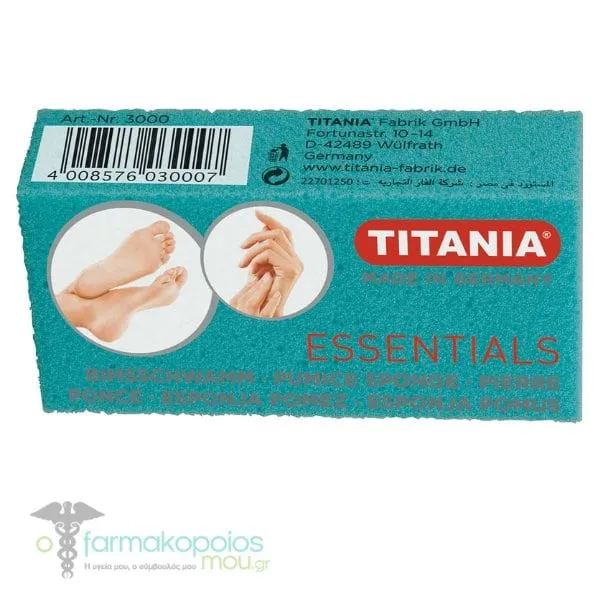 Titania Essentials Pumice Sponge, 1pc - Πετρολ