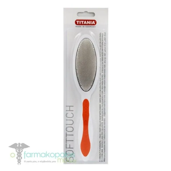Titania Foot File Double-Sided Emery & Metal, 1pc - Πορτοκάλι