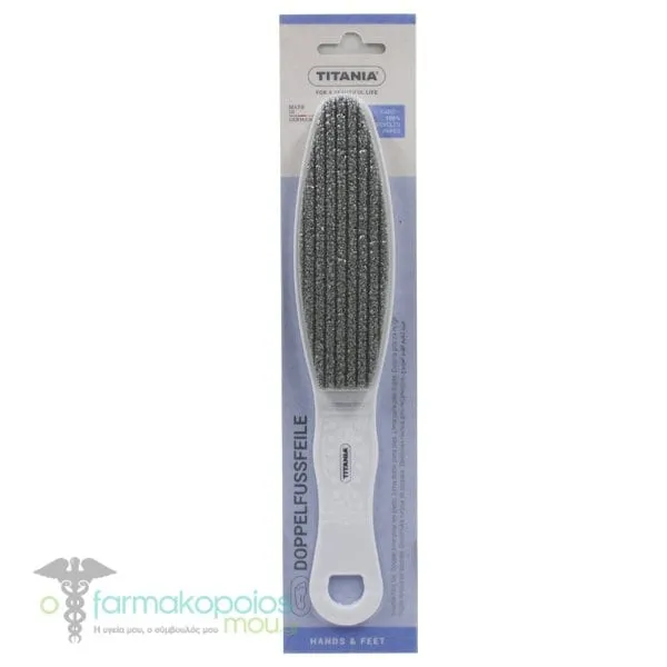 Titania Foot Rasp & Scraper, 1pc - Ανοιχτό Γκρι