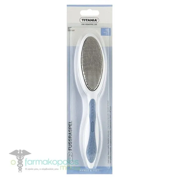 Titania Foot File Double-Sided Emery & Metal, 1pc - Ανοιχτό Γκρι