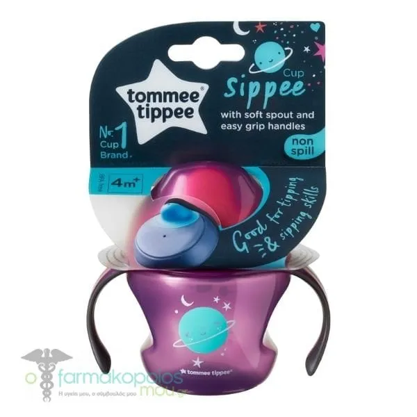 Tommee Tippee Explora Wean Sippee Cup Girl 4m+, 150ml