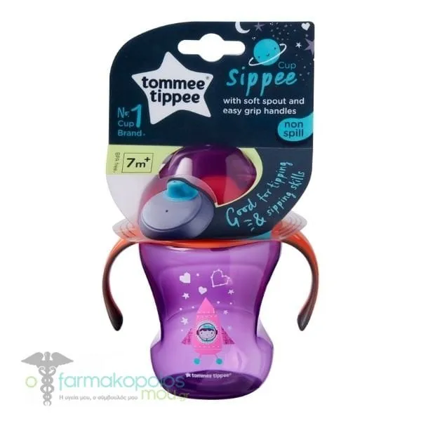 Tommee Tippee Explora Wean Sippee Cup Girl 7m+, 230ml