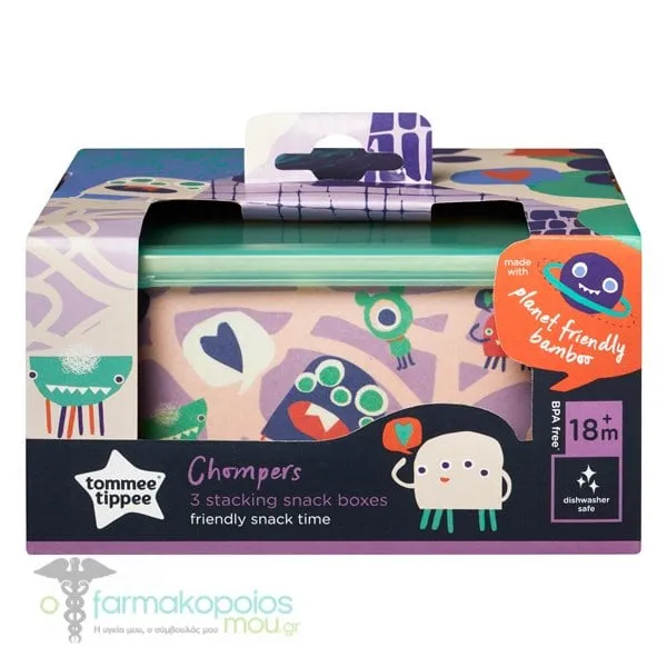Tommee Tippee Bamboo Fibre Storage Box Set 18m+, 3pcs