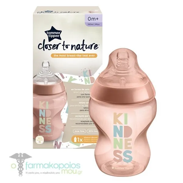 Tommee Tippee Closer to Nature Small Flow Baby Bottle with 0m+, 260ml - Kindness