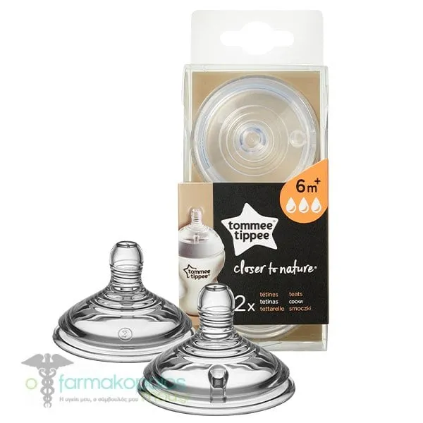 Tommee Tippee Closer to Nature Fast Flow Teats 6m+, 2pcs