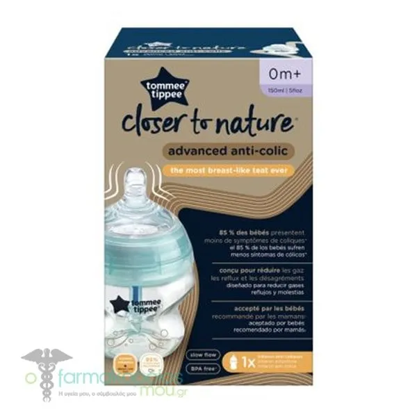 Tommee Tippee Closer to Nature Advanced Anti-Colic Baby Bottle Slow Flow 0m+, 150ml
