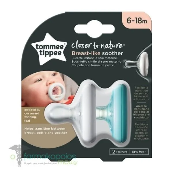 Tommee Tippee Closer to Nature Silicone Soother Breast-Like 6-18m, 2pcs