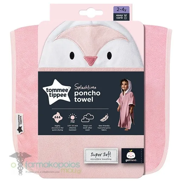 Tommee Tippee Splashtime Poncho Towel Percy The Penguin Girl 2-4Y, 1pc
