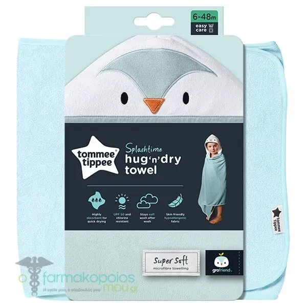 Tommee Tippee Splashtime Hug N Dry Towel Penny The Penguin Boy 6-48m, 1pc