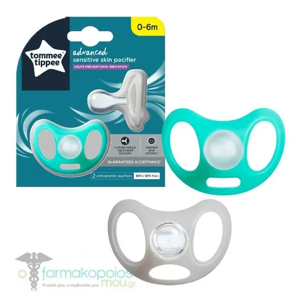 Tommee Tippee Sensitive Silicone Soother 0-6m, 2pcs