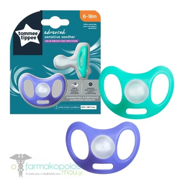 Tommee Tippee Sensitive Silicone Soother 6-18m, 2pcs