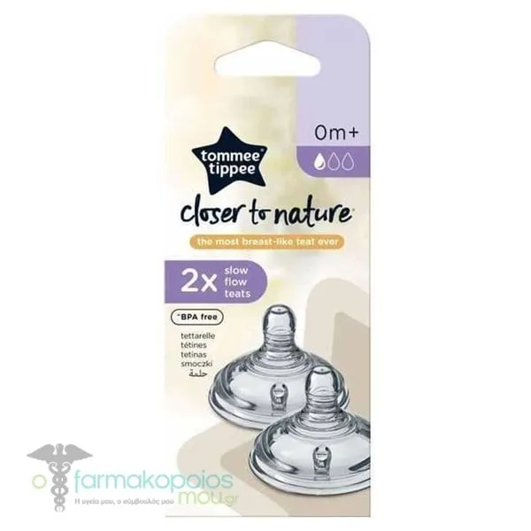 Tommee Tippee Closer to Nature Slow Flow Teats 0m+, 2pcs