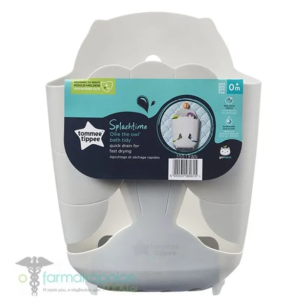 Tommee Tippee Ollie the Owl Bath Tidy 0m+, 1pc