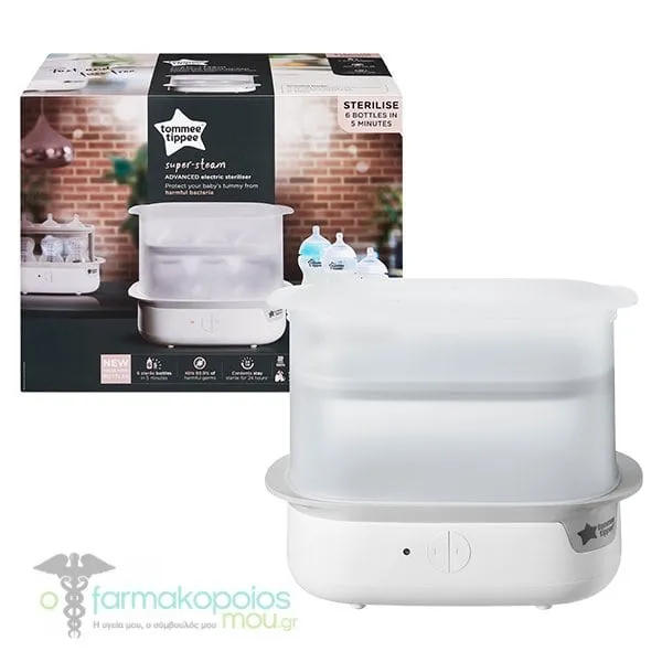 Tommee Tippee Ctn Electric Steam Steri Gen 2 Baby Bottle Steriliser, 1pc