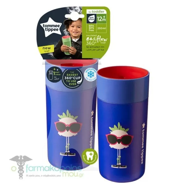 Tommee Tippee Educational Isothermal Cup 360° 12m+, 250ml - Μπλε-Μπλε
