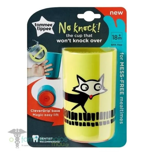 Tommee Tippee No Knock Cup 12m+, 290ml