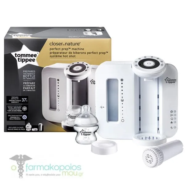 Tommee Tippee Closer to Nature Perfect Prep Machine White, 1pc