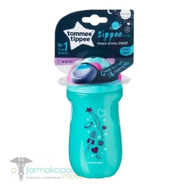 Tommee Tippee Sippee Cup Girl 12m+, 260ml