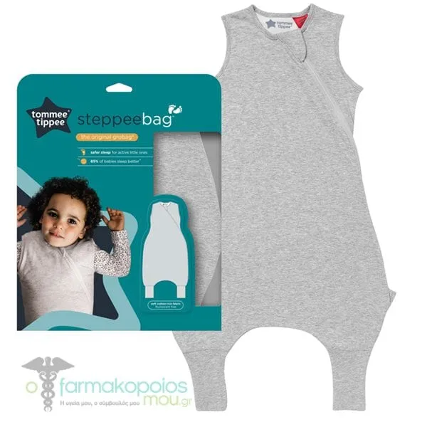 Tommee Tippee Steppeebag Grey Marl 6-18m, 1pc - Grey Marl