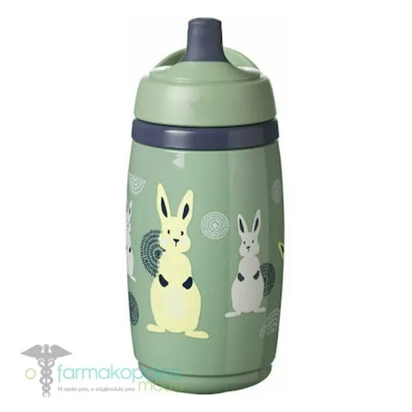 Tommee Tippee SuperStar Insulated Sportee Bottle 12m+ 266ml, 1pc - GREEN