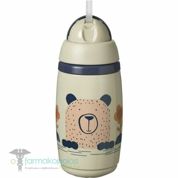 Tommee Tippee SuperStar Insulated Straw Cup 12m+ 266ml, 1pc - GREY