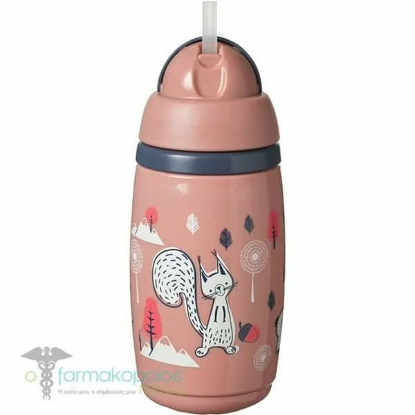 Tommee Tippee SuperStar Insulated Straw Cup 12m+ 266ml, 1pc - PINK