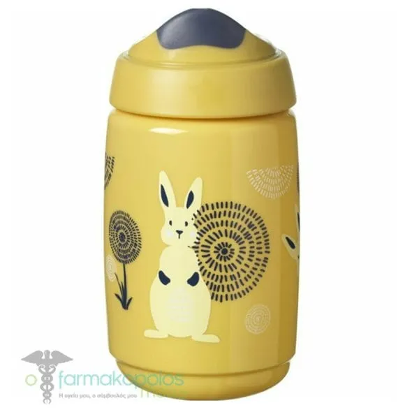 Tommee Tippee Superstar Sipper Training Cup 12m+, 390ml - YELLOW
