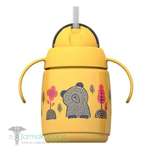Tommee Tippee SuperStar Training Straw Cup 6m+ 300ml, 1pc - YELLOW